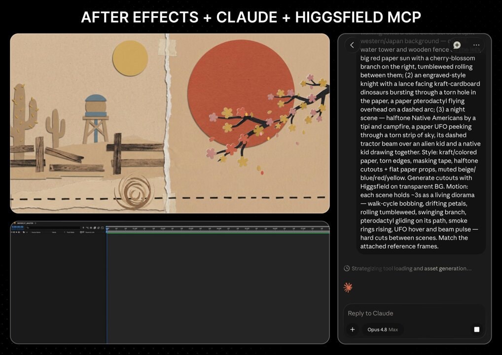 AI automates Adobe After Effects plugin