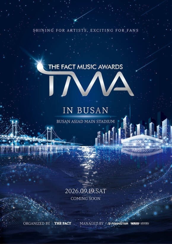 RIIZE wins Muse of the Year at 2026 The Fact Music Awards (photo 2 of 2)