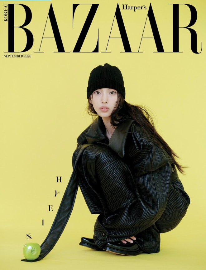 Hyein Harper's Bazaar Korea September 2026 (photo 1 of 2)