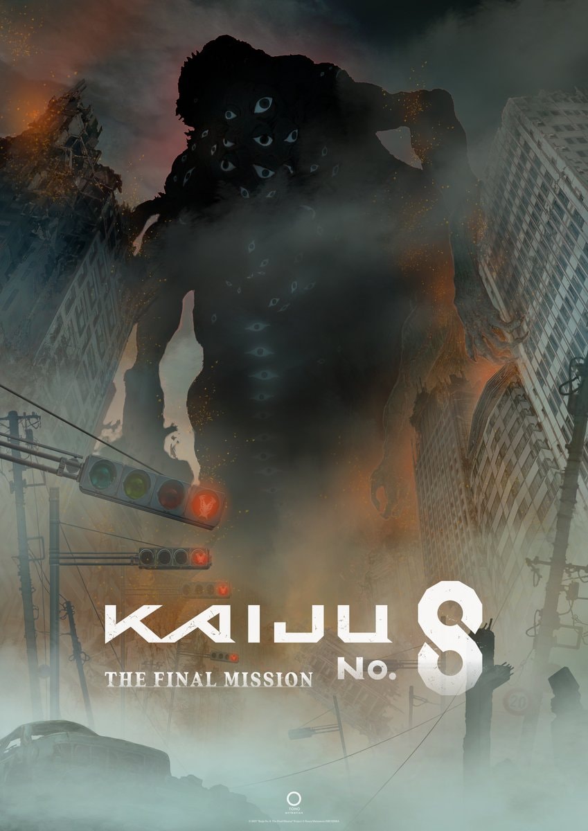KAIJU No.8: The Final Mission teaser visual