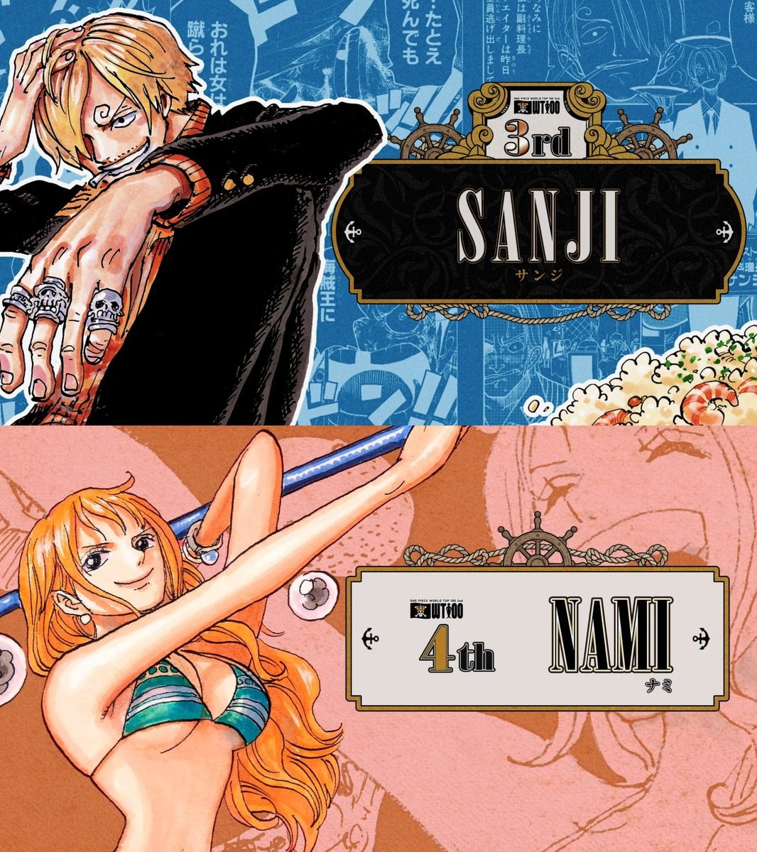ONE PIECE Worldwide Popularity Poll Top 10 (photo 2 of 4)
