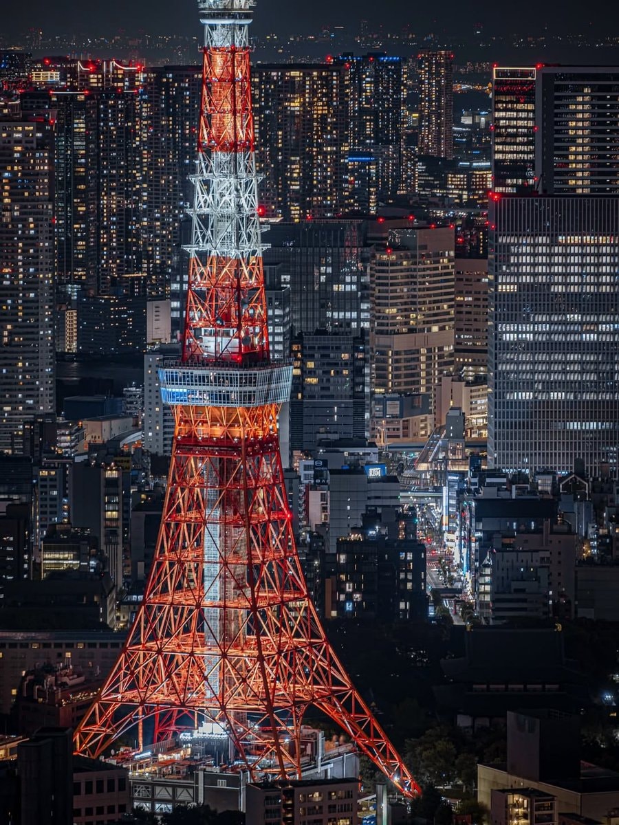Tokyo Tower Japan
