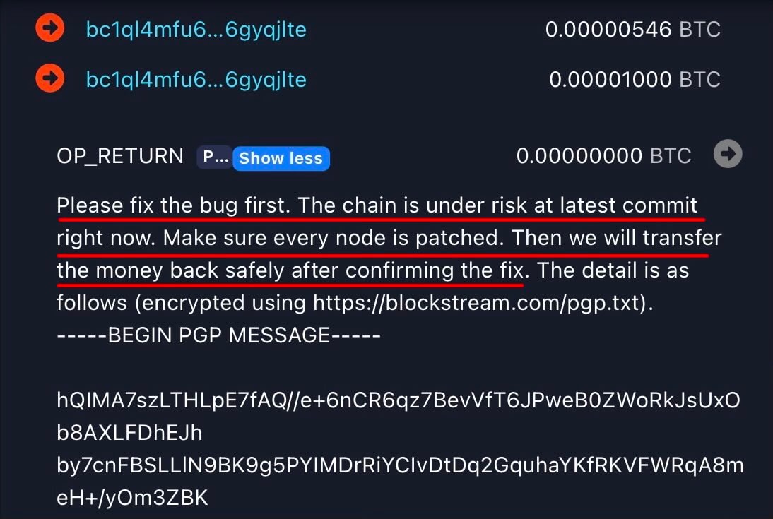 Liquid Network hack response