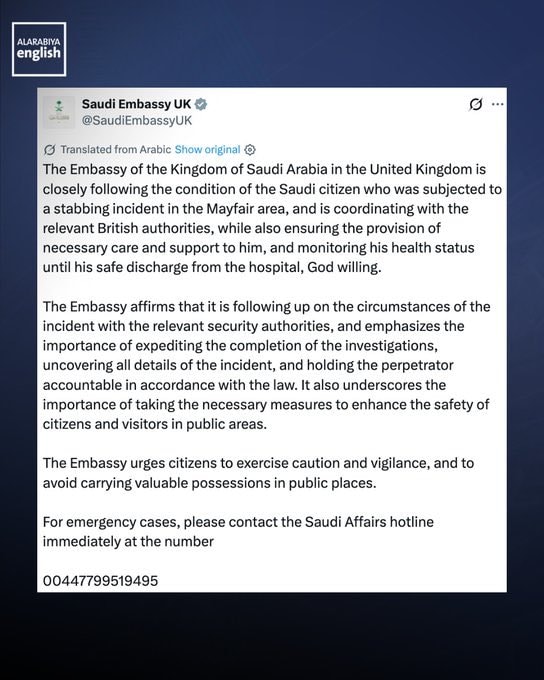 Saudi Embassy UK London stabbing update