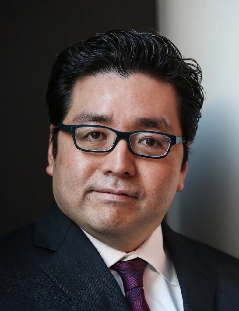 Tom Lee BitMine buys 126971 ETH