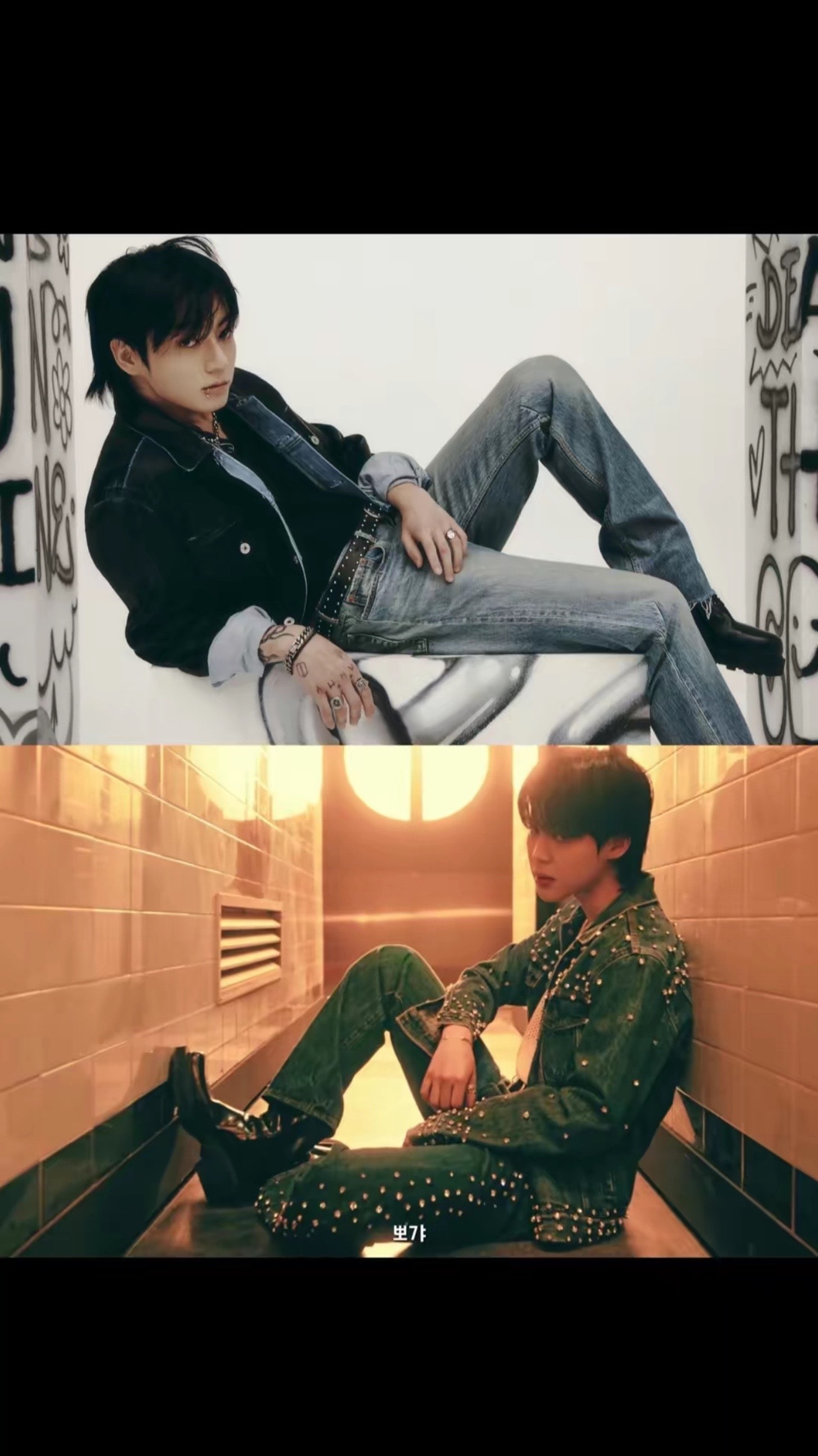 BTS concept collage (photo 3 of 3)