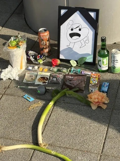 Tatsuki Fujimoto Chainsaw Man altar