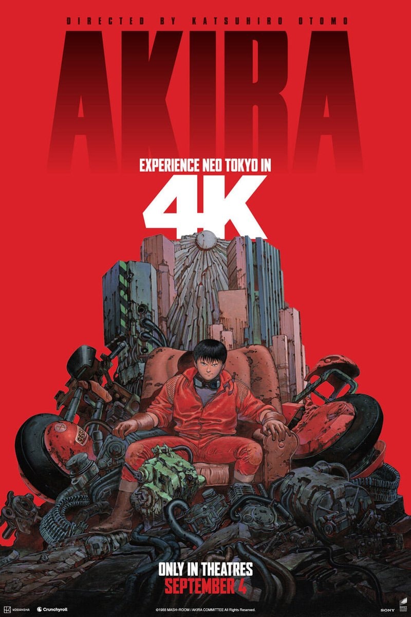 AKIRA 4k Remaster theatrical release