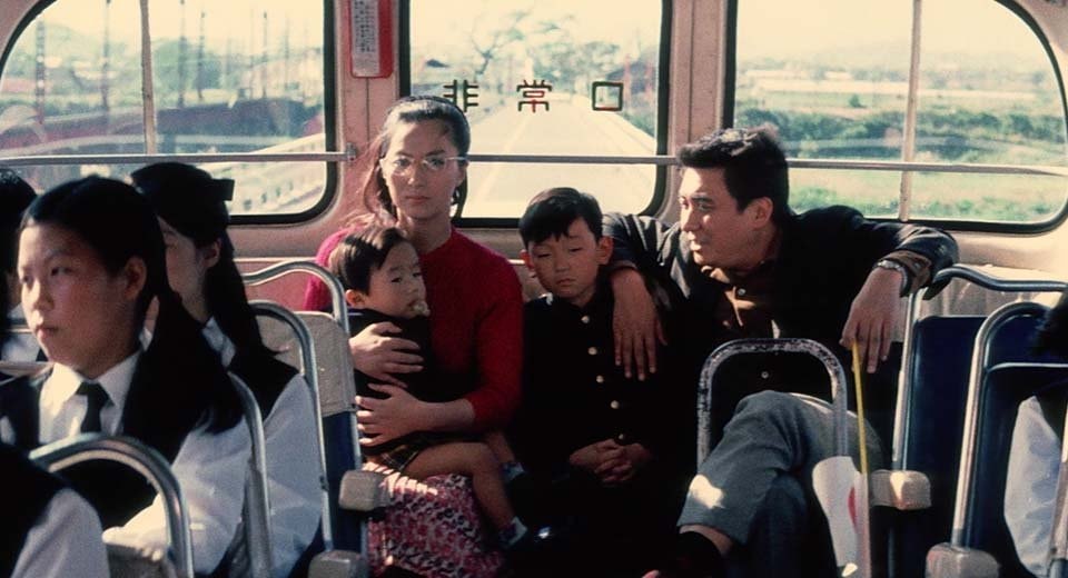 Boy 少年 1969 Nagisa Ōshima (photo 4 of 4)