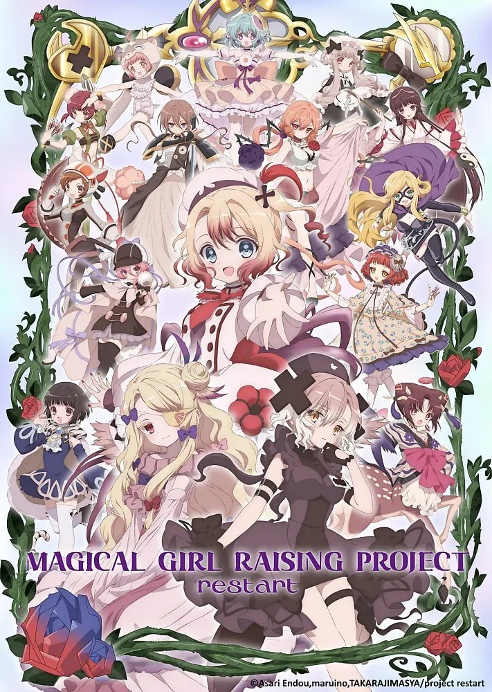 Magical Girl Raising Project: Restart episode 1