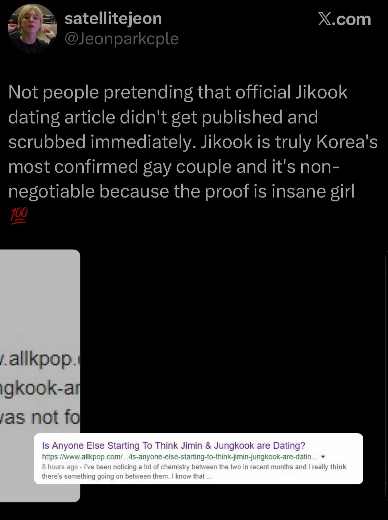 Jimin Jungkook dating lore discussion