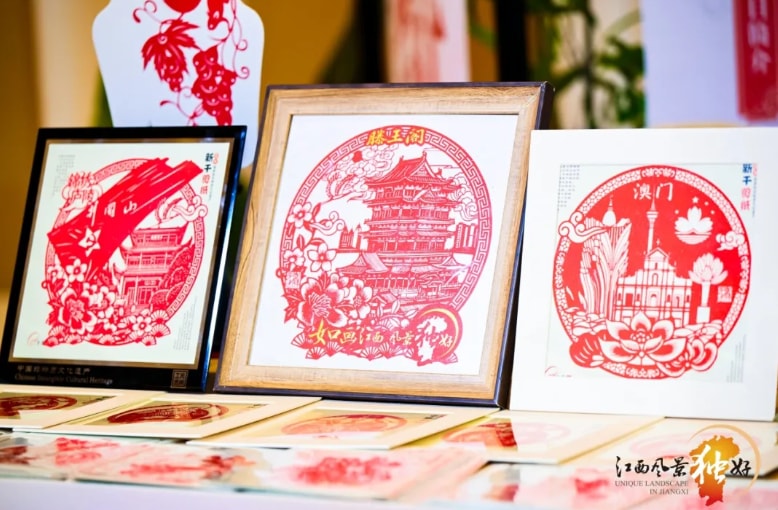 2026 Jiangxi Tourism Promotion Conference Macau (photo 2 of 4)