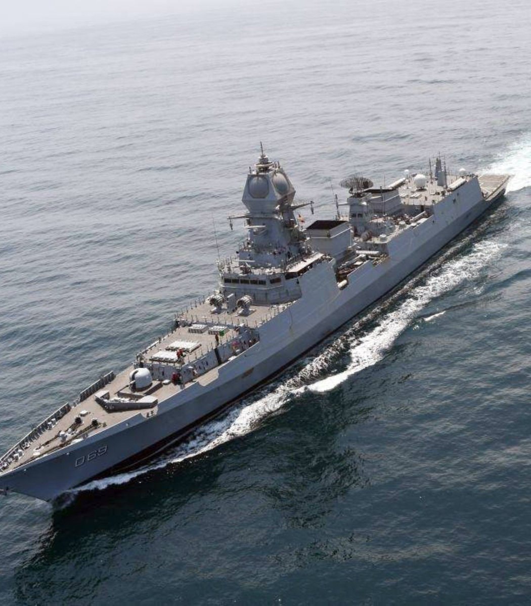 Naval vessel 069 at sea