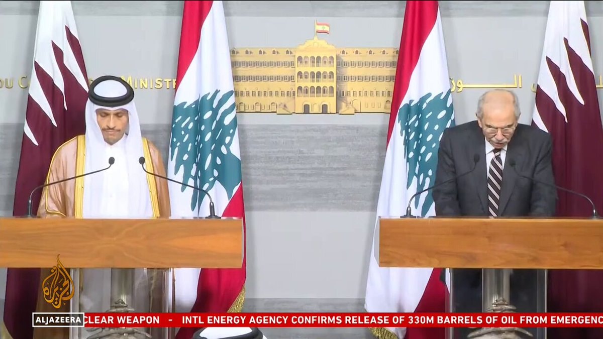 Qatar Lebanon Energy Deal & Diplomatic Stance