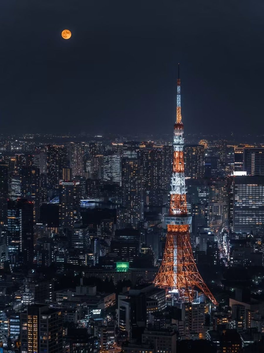 Tokyo Tower in Japan