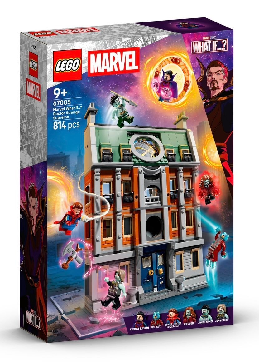 LEGO What If Sanctum Sanctorum set (photo 2 of 2)