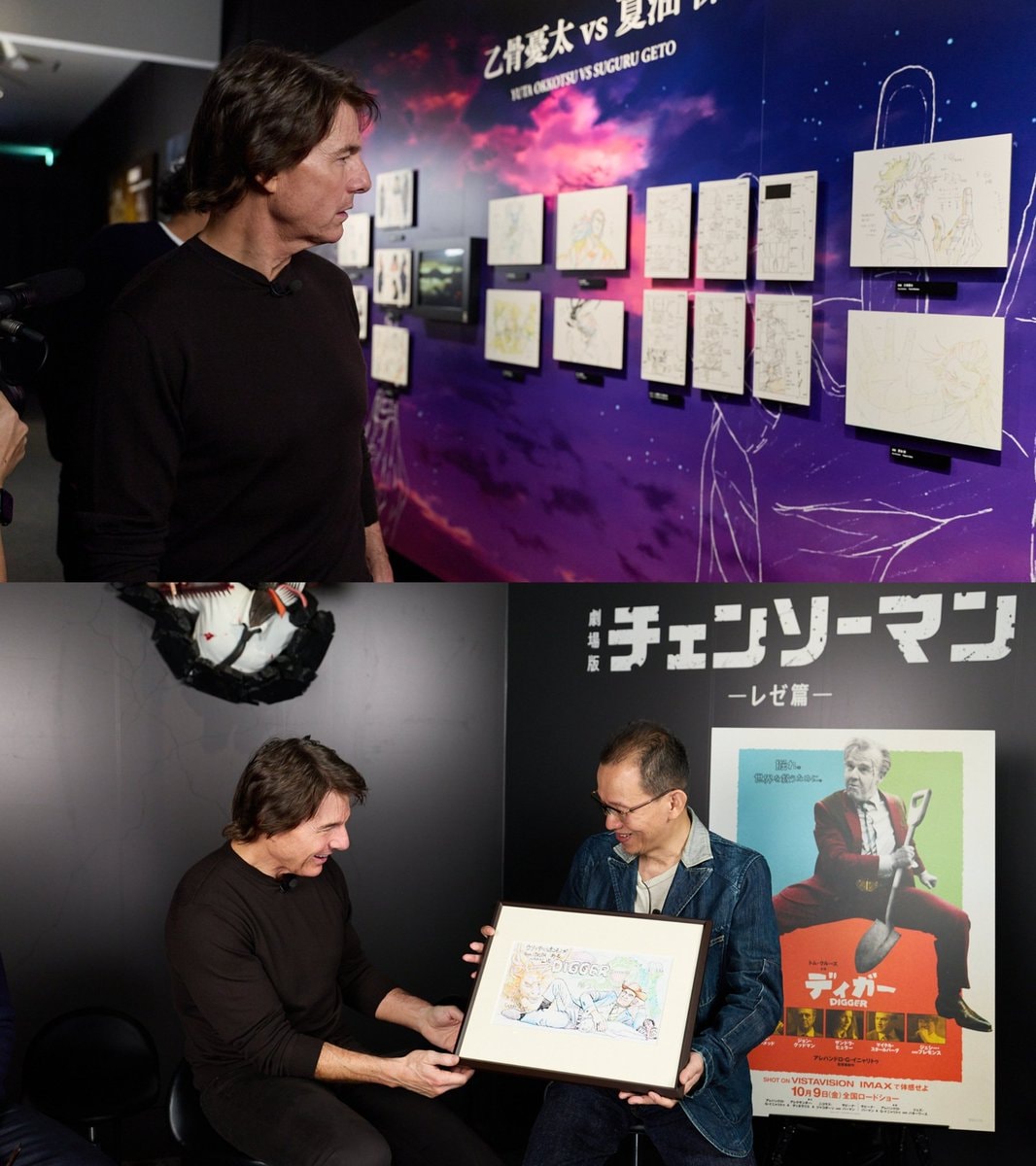 Tom Cruise at MAPPA 15th Anniversary Exhibition (photo 2 of 3)