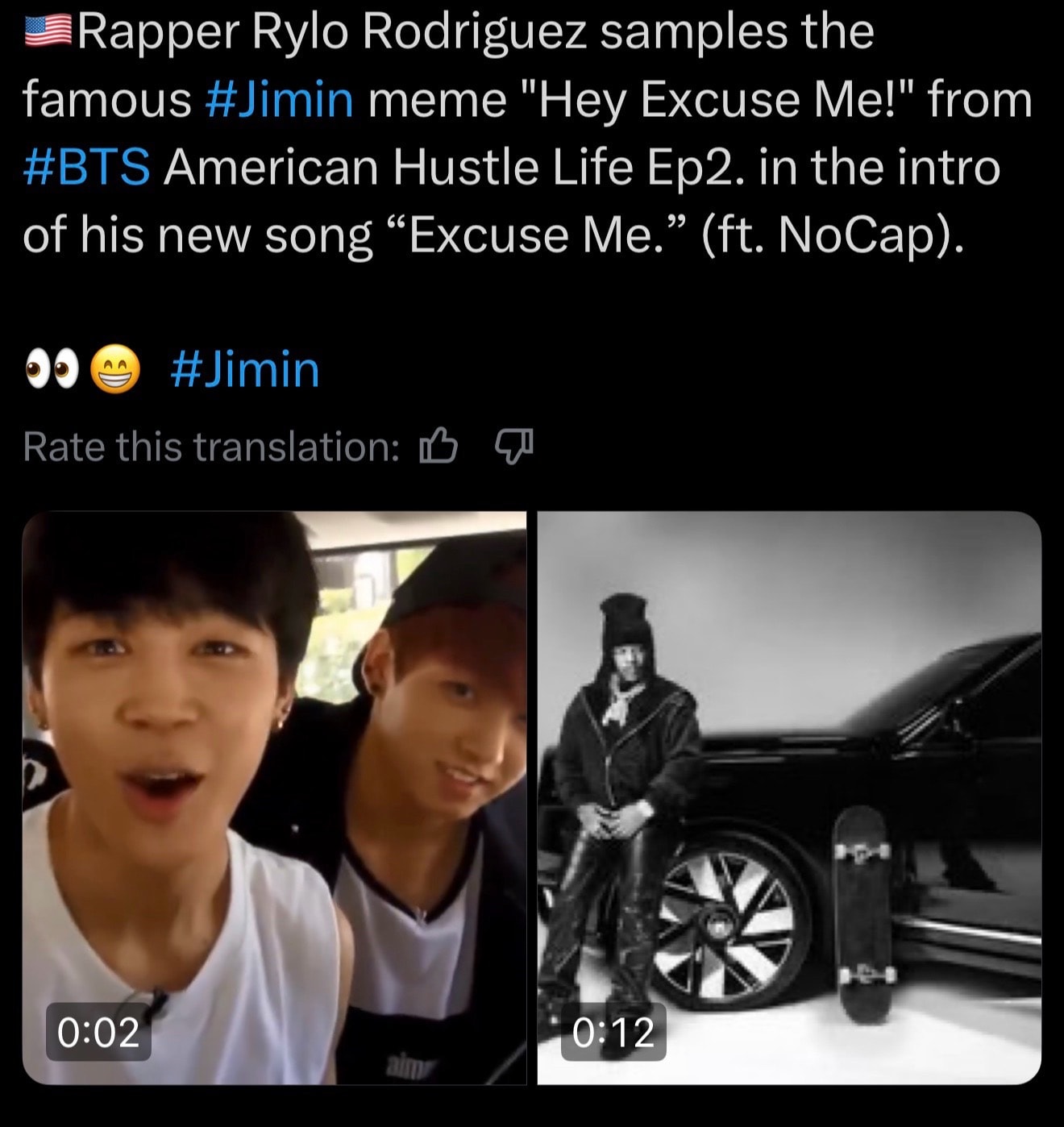 Rylo Rodriguez Excuse Me feat. NoCap Jimin meme sample (photo 1 of 2)