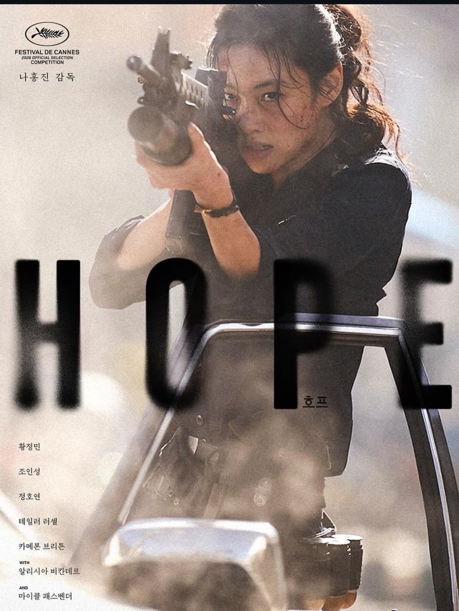 movie poster woman rifle