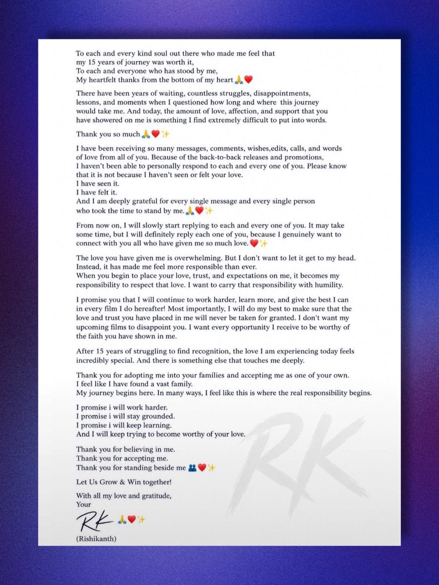 Rishikanth Dorothy letter themes (photo 2 of 2)