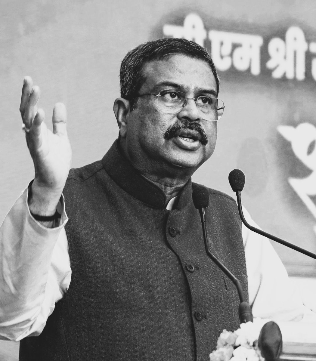 Pralhad Joshi Education Minister (photo 2 of 2)