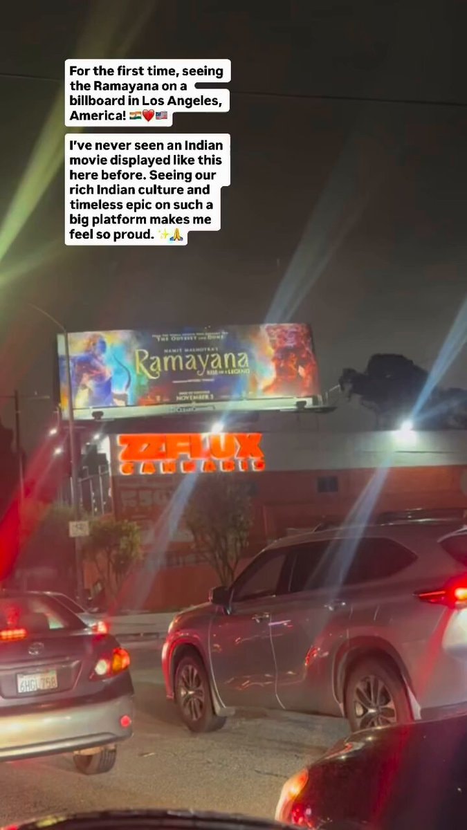 Ramayana billboard in Los Angeles