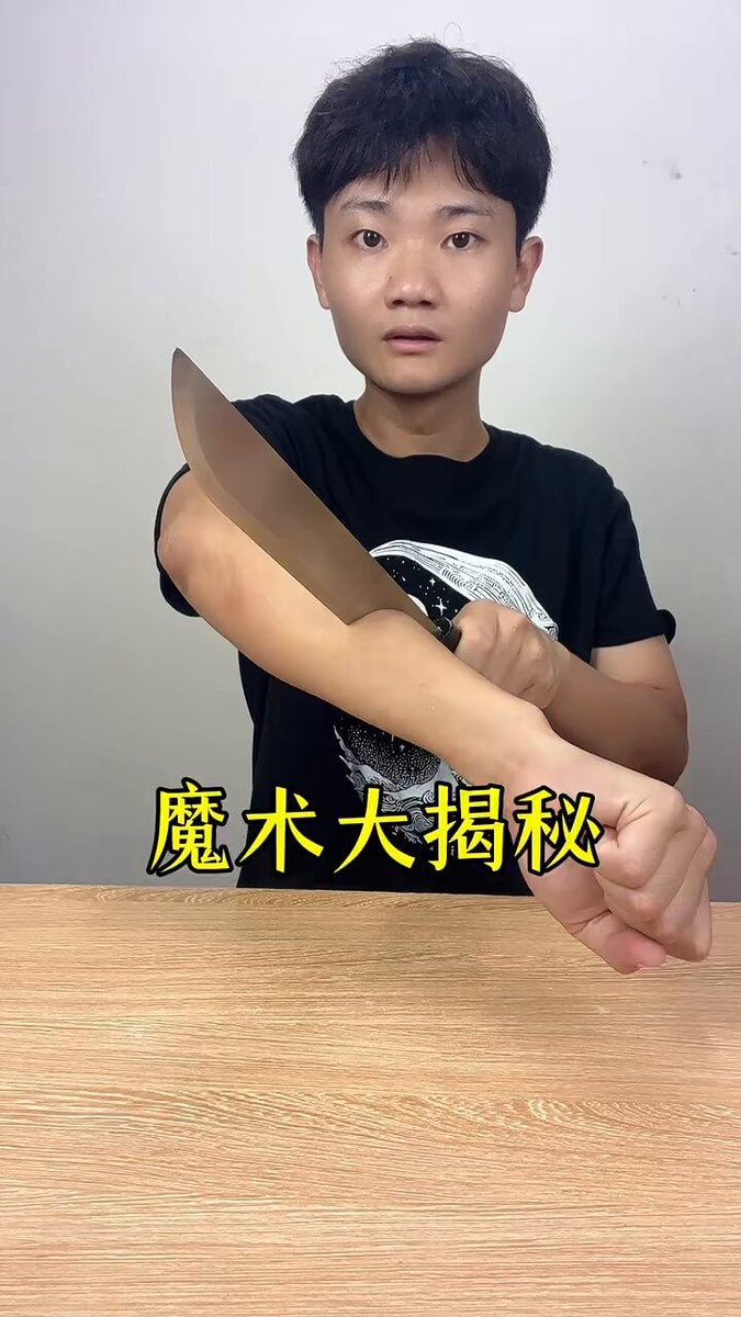 Chinese guy exposes Magicians and tricks ๐