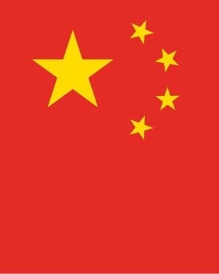 Kylian Mbappe China boycott (photo 2 of 2)