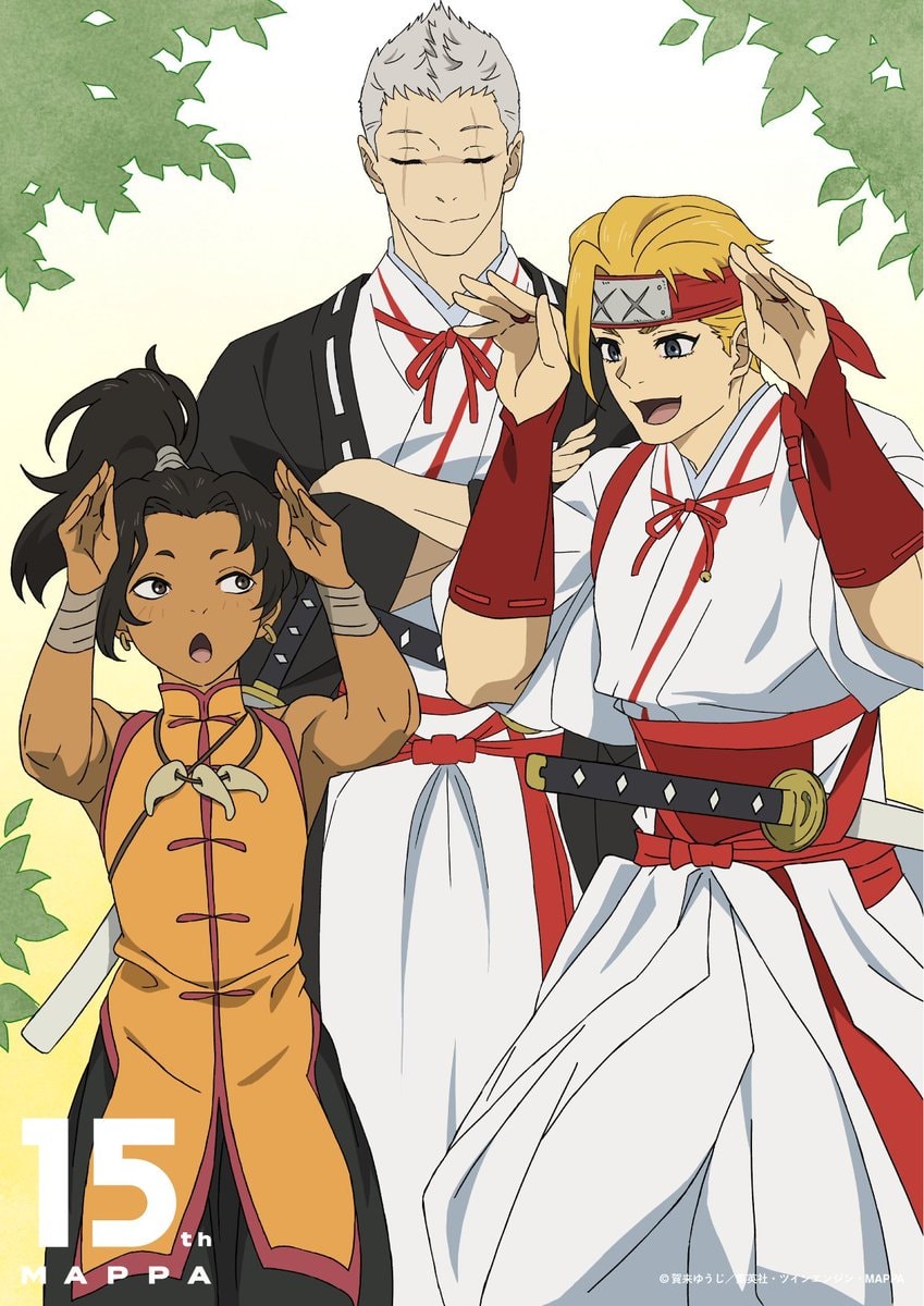 Hell's Paradise Jigokuraku MAPPA 15th Anniversary Expo illustrations (photo 2 of 2)