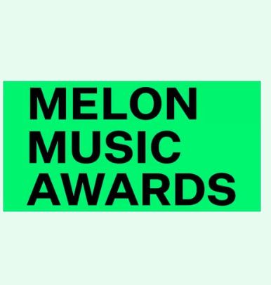 BTS Artist of the Year Daesang 2026 (photo 2 of 2)