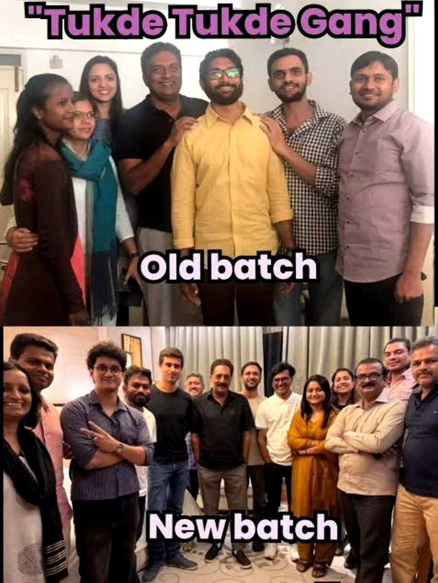 Tukde Tukde Gang recruitment update