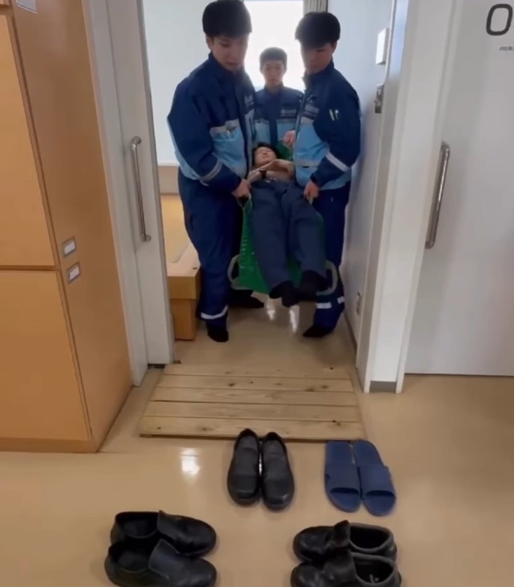 Paramedics Kyoto ambulance (photo 2 of 2)