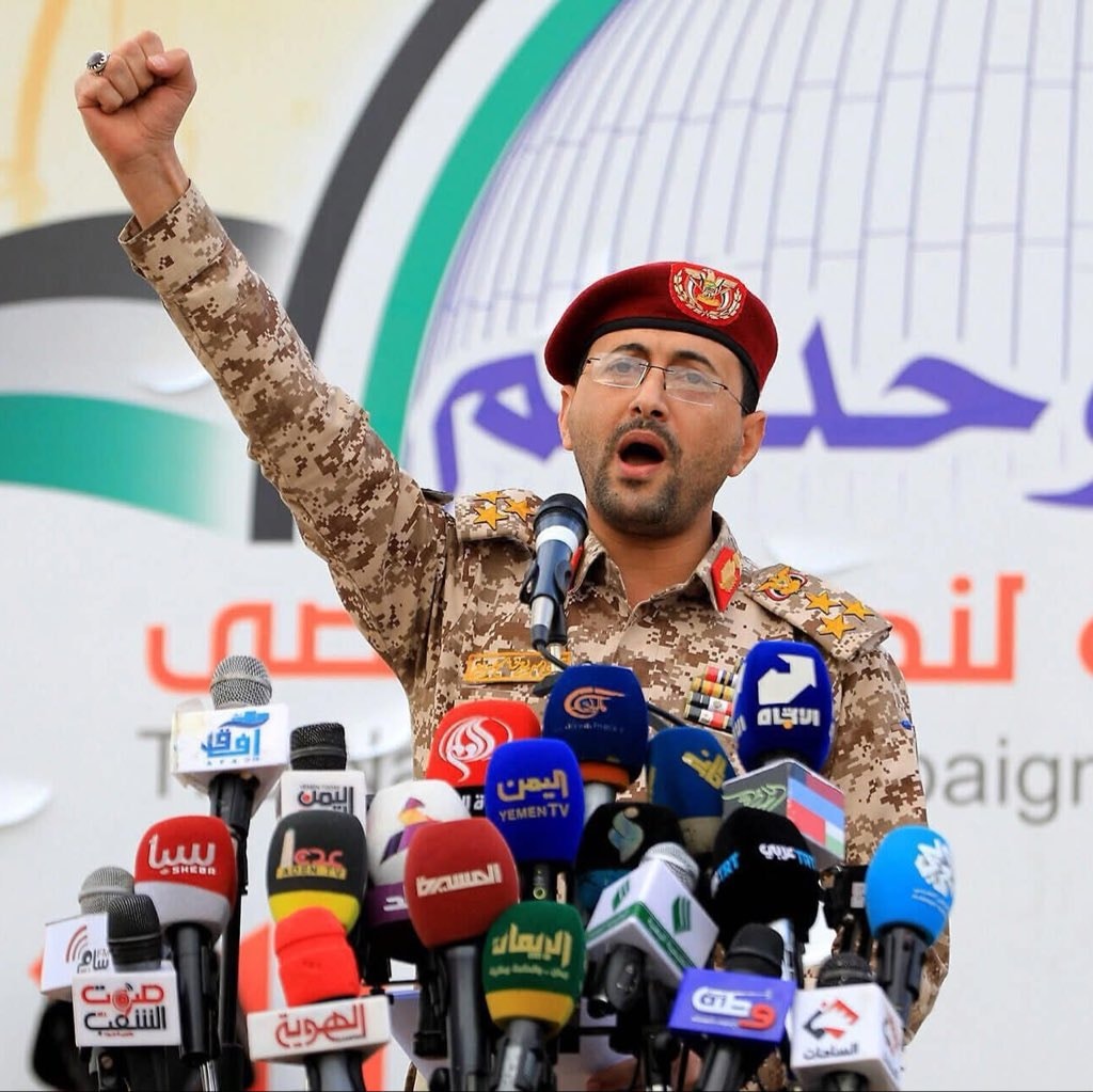 Houthis press conference Houthis press conference