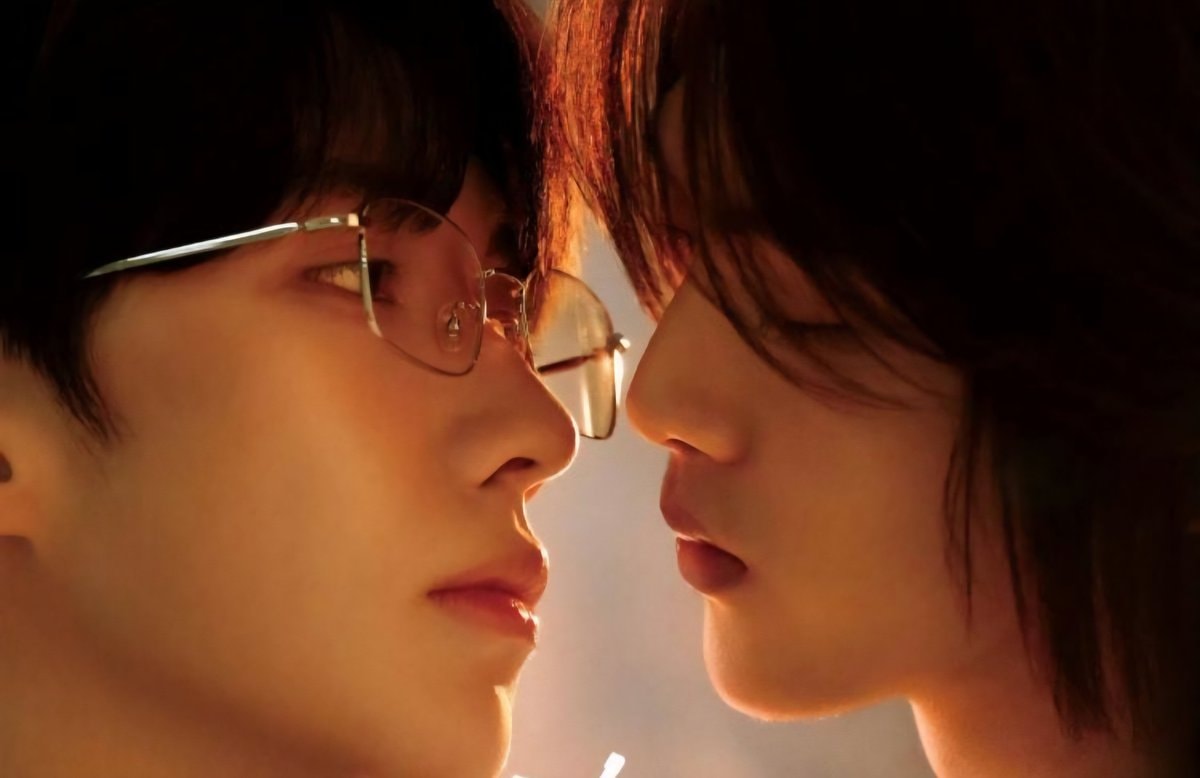 Lost to You 2026 Chinese BL drama