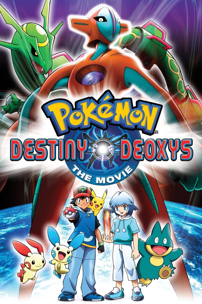 POKÉMON: Destiny Deoxys Japanese premiere POKÉMON: Destiny Deoxys Japanese premiere