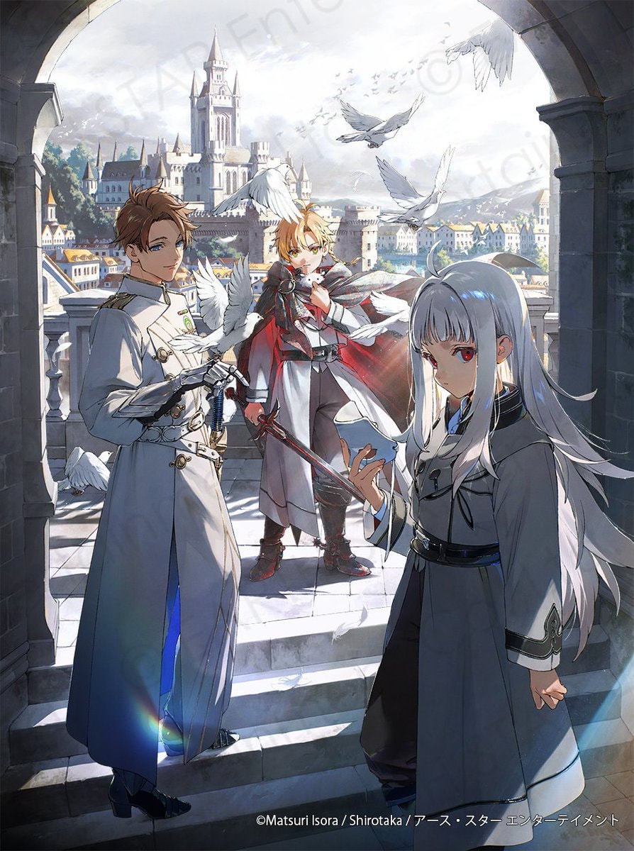 The Curse Knight of Oblivion announcement