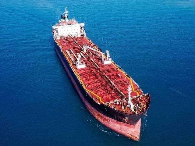 Trump US military oil tankers Hormuz (photo 2 of 2)