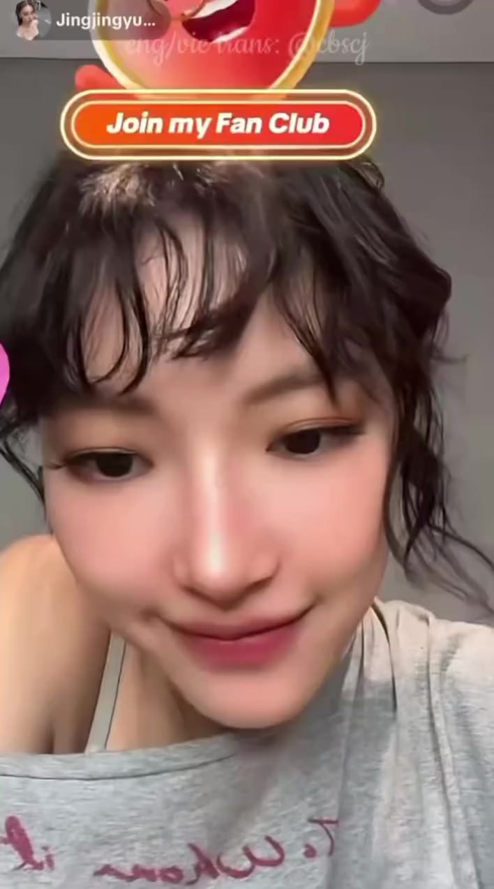 JINGJING excited to hear Jewel's voice 🥹🦊