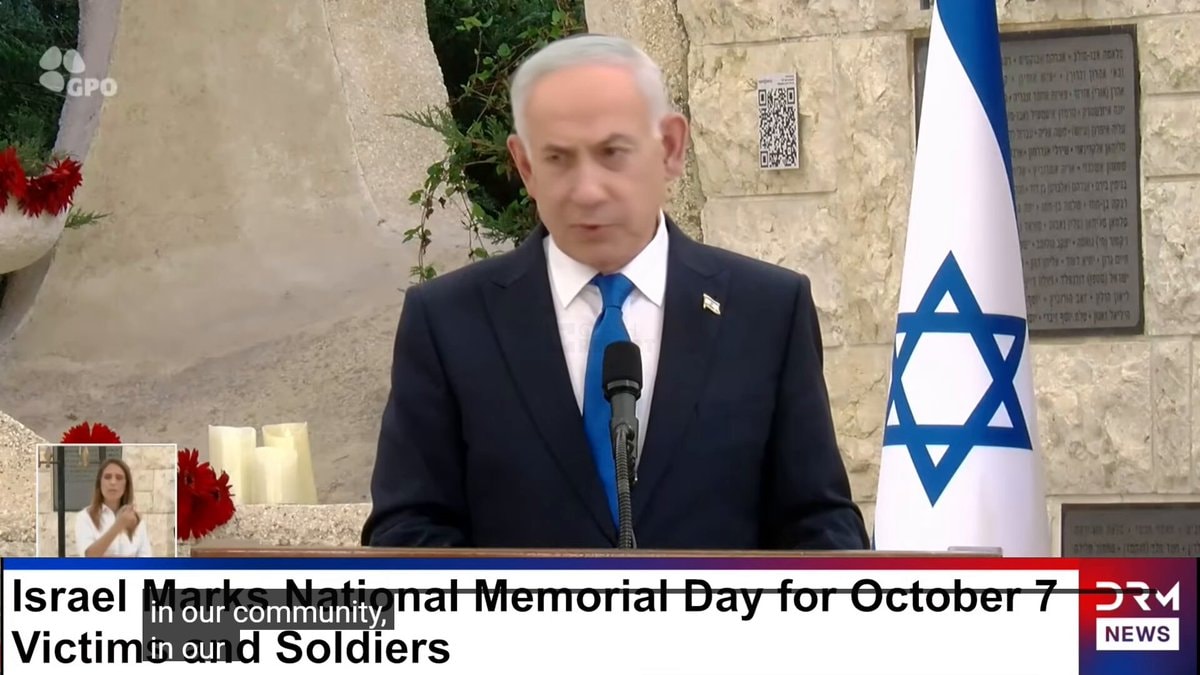 Netanyahu October 7 Memorial Day speech