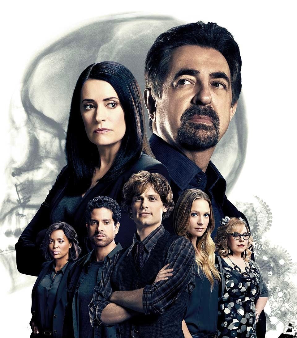 CRIMINAL MINDS: EVOLUTION Season 20