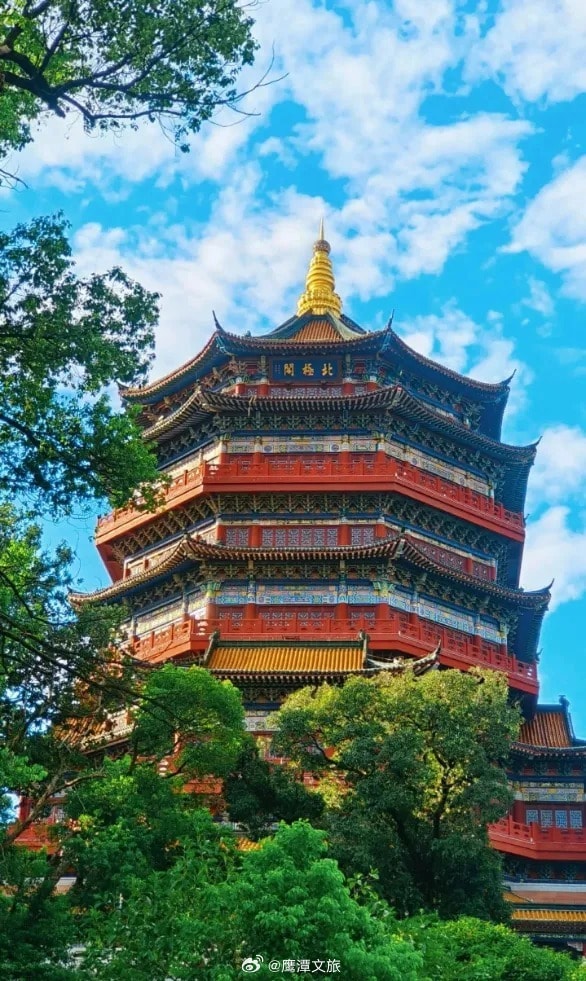 Yingtan Jiangxi travel