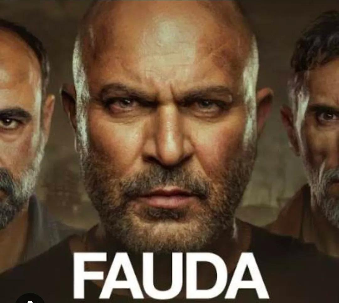 Fauda Netflix series reaction