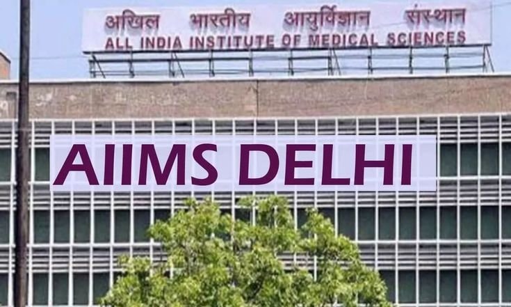 IIT & AIIMS growth India 2000-2008 (photo 3 of 3)