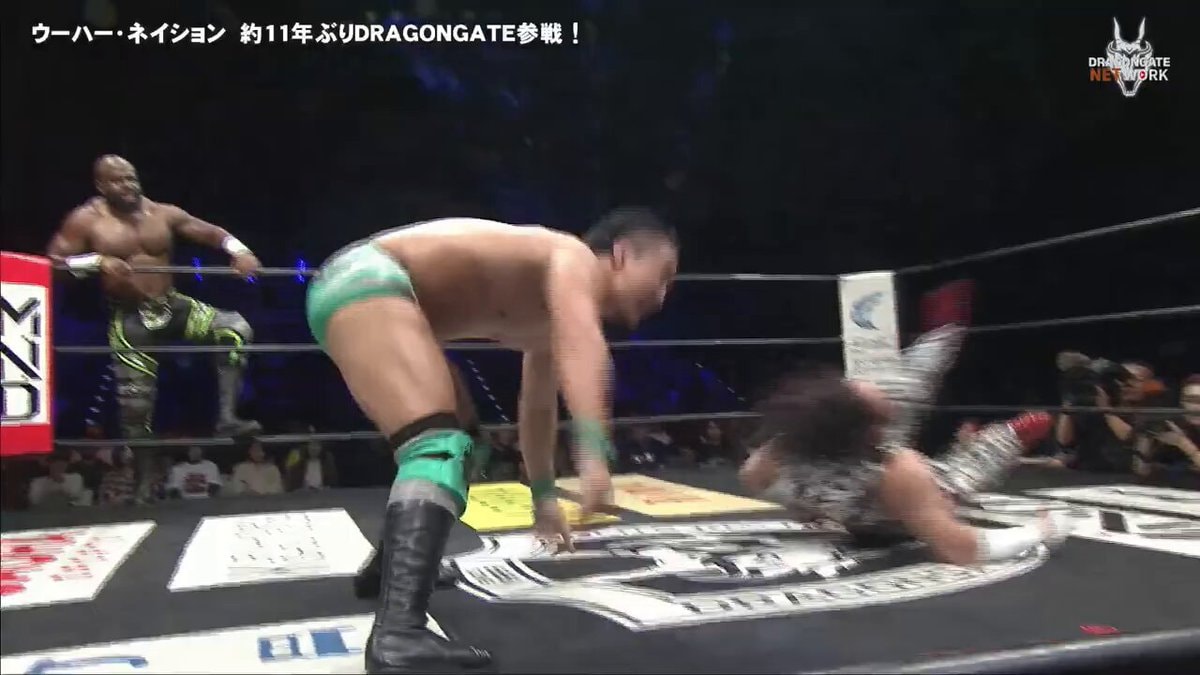 Uhaa Nation returns to Dragongate