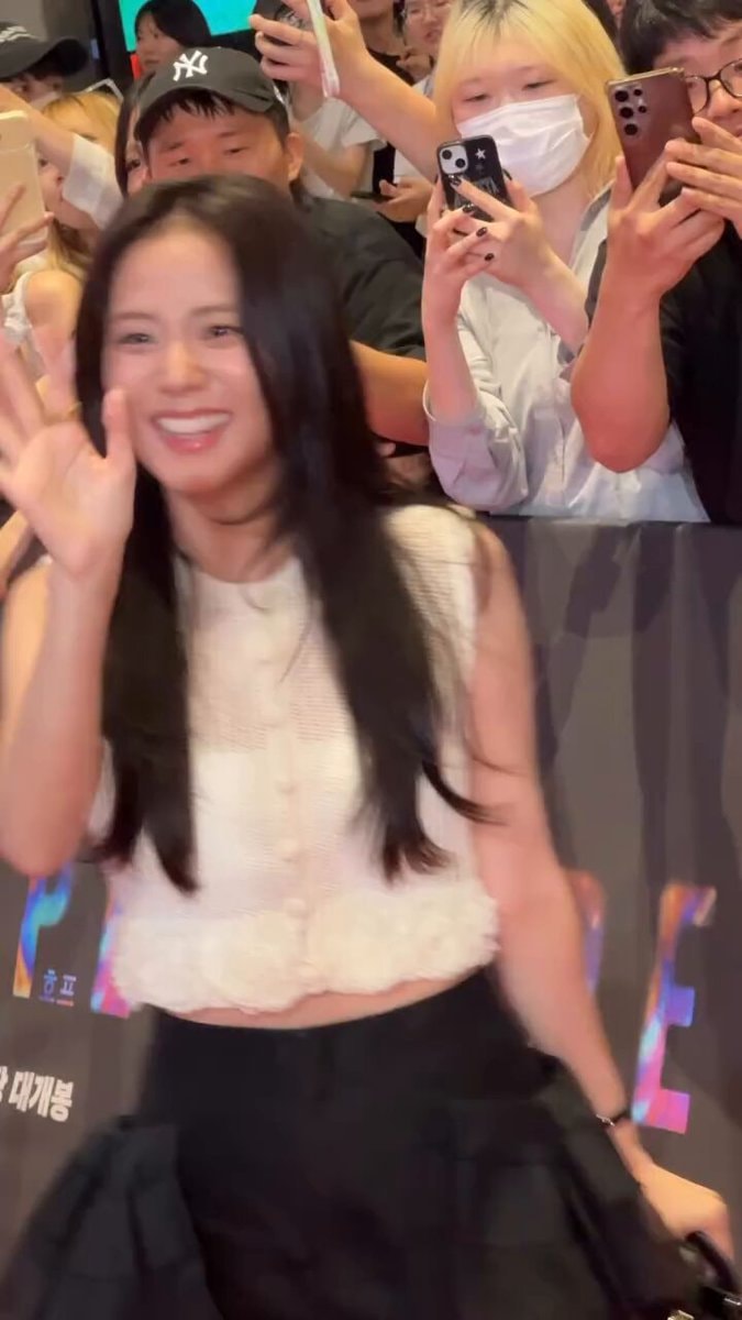 Jisoo Hope VIP premiere Korea