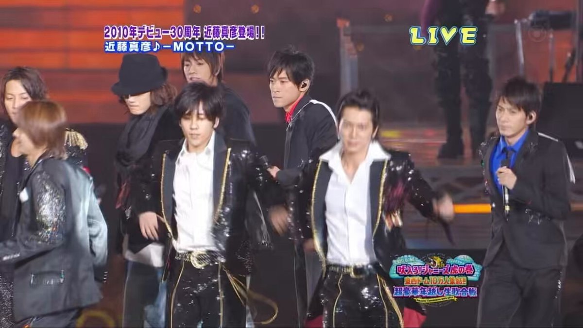 Sho Sakurai peak era 🥰