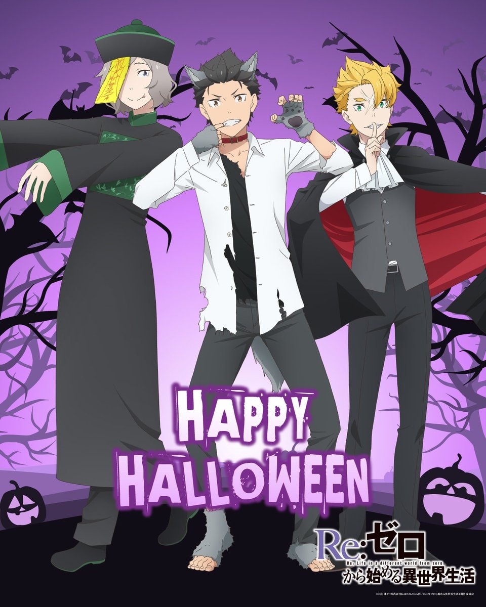 FRIEREN Halloween Visuals (photo 3 of 4)