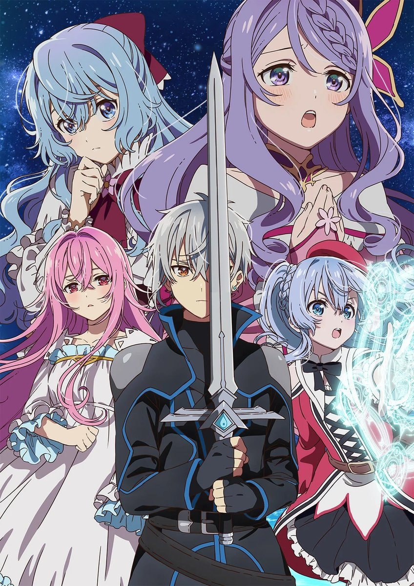 Seirei Gensouki: Spirit Chronicles Season 3 Seirei Gensouki: Spirit Chronicles Season 3