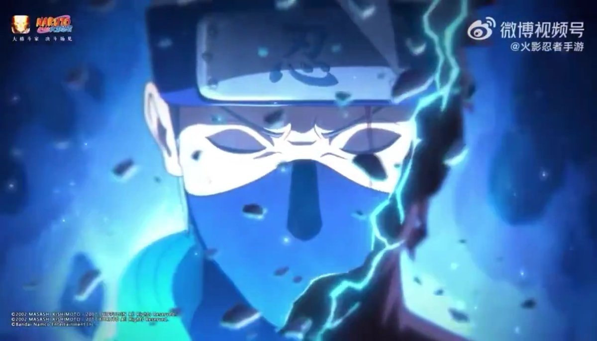 Naruto Mobile global launch