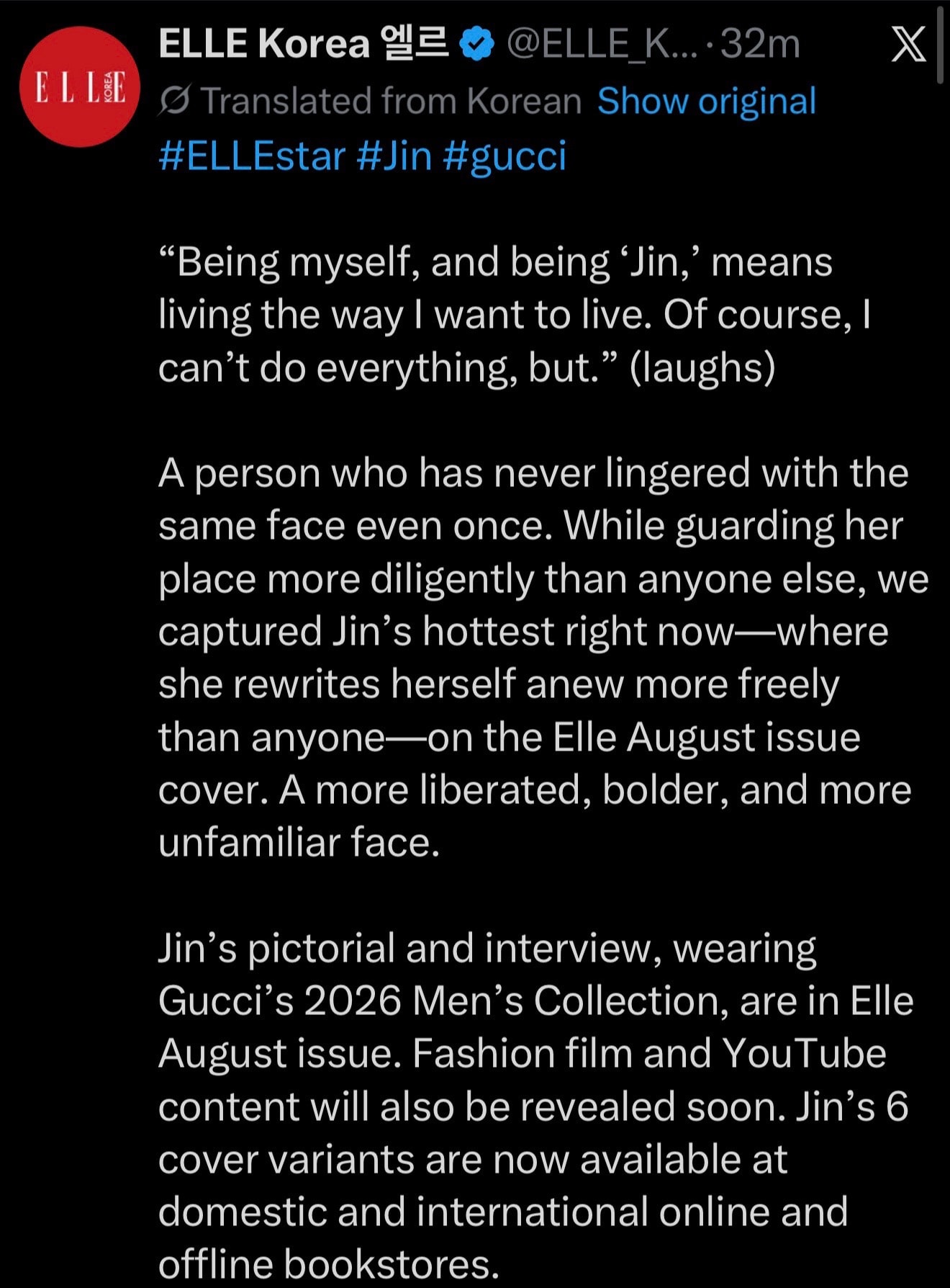 Jin Elle August issue Gucci (photo 3 of 3)